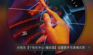 qq限制登录怎么解除 qq限制登录怎么解除