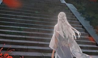 一梦江湖绕梅间 一梦江湖绕梅间