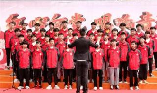 潢川县第一职业高中 潢川县第一职业高中