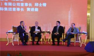 象王董事长儿子 象王董事长儿子