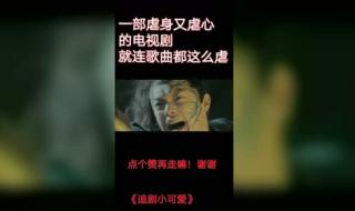 一首歌倾诉所有 一首歌倾诉所有