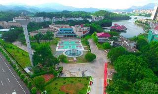 亚视演艺职业学院