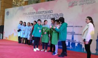 月嫂一月多少钱 月嫂一月多少钱