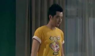 爱情公寓3开天辟地 爱情公寓3开天辟地