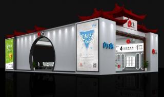 上海互联网推广公司