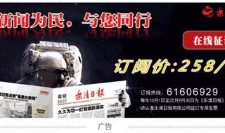 网约车证今天发出 网约车证今天发出