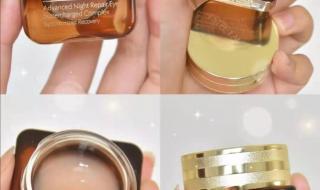 雅诗兰黛眼霜系列 雅诗兰黛眼霜系列