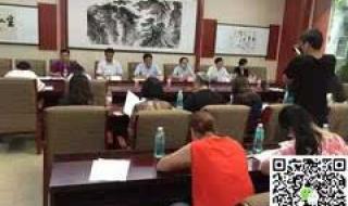 章丘四中分数线 章丘四中分数线