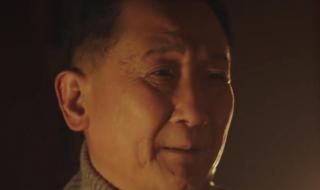 新世界中小红袄是谁