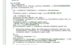 c语言游戏代码大全
