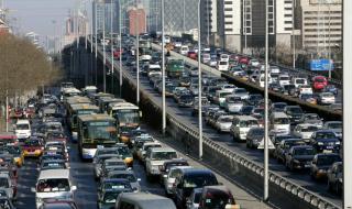 9月29号上高速收费吗