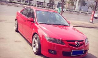 马自达6轿跑 马自达6轿跑