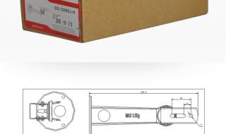 海康威视摄像头安装 海康威视摄像头安装