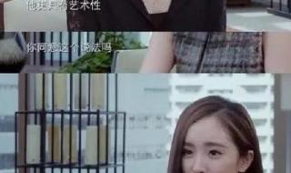 娱乐圈鬼见愁是谁 娱乐圈鬼见愁是谁