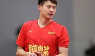 双圈大满贯什么意思 双圈大满贯什么意思