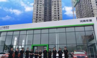 宏基笔记本售后网点 宏基笔记本售后网点