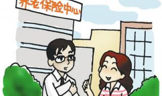 最好的基金公司 最好的基金公司