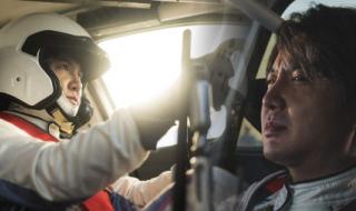 飞驰人生2票房破3亿 飞驰人生2票房破3亿