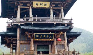 5月旅游推荐 5月旅游推荐