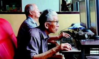 怎样玩电脑 怎样玩电脑