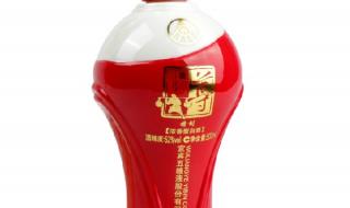 52度五粮液尊酒价格