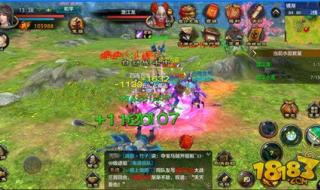 天龙八部镜湖剿匪 天龙八部镜湖剿匪