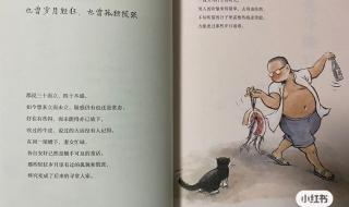 小满胜万全 小满胜万全