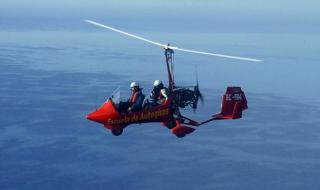 旋翼机价格 旋翼机价格