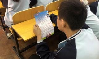 邢台教育局 邢台教育局