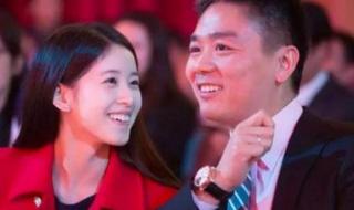 刘强东奶茶 刘强东奶茶