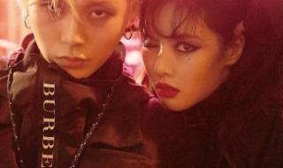 exo出道预告 exo出道预告