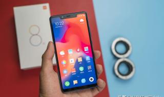 右下角广告 右下角广告