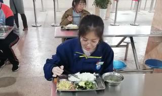 五莲一中吧 五莲一中吧