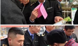 3.15消费者权益日内容 3.15消费者权益日内容