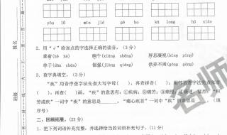 感恩2021迎接2022图片 感恩2021迎接2022图片
