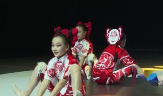 舞蹈剪纸姑娘 舞蹈剪纸姑娘