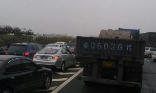 连霍高速实时路况最新 连霍高速实时路况最新