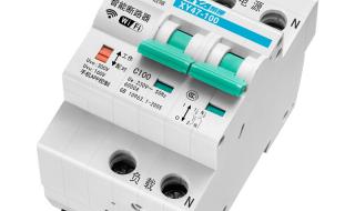 无线摇空开关 无线摇空开关