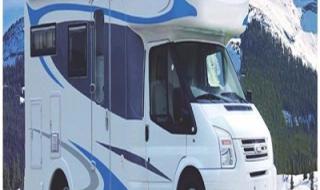 依维柯配件 依维柯配件