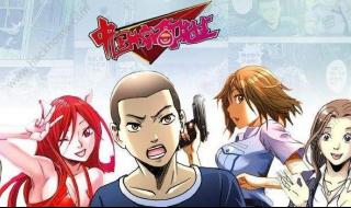 中国惊奇先生腾讯 中国惊奇先生腾讯