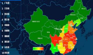 上海到西安机票 上海到西安机票