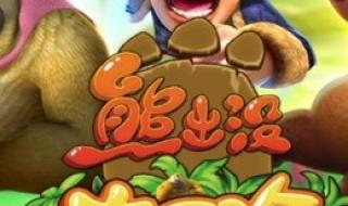 嘟嘟小游戏 嘟嘟小游戏