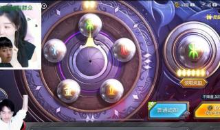 6元抽玛莎拉蒂技巧 6元抽玛莎拉蒂技巧