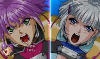 超级机器人大战og2