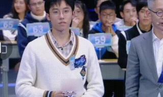 最强大脑主题公园