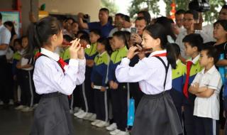 步步高音乐手机铃声 步步高音乐手机铃声