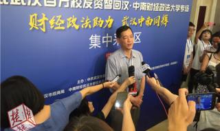 信达资产管理公司