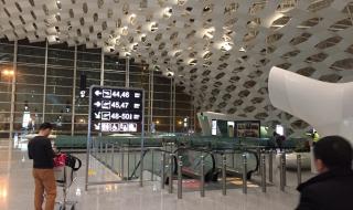 深圳宝安机场事件 深圳宝安机场事件