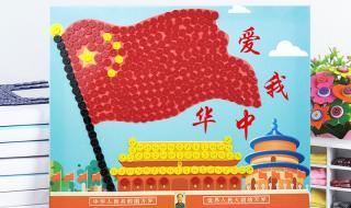 关于六一儿童节的画 关于六一儿童节的画