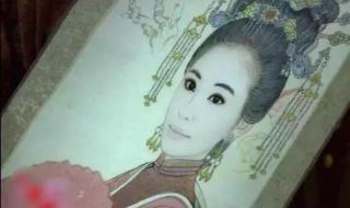 马馥雅最后和谁在一起 马馥雅最后和谁在一起